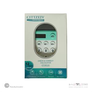 ماشین حساب رومیزی(کوچک)2صفر12رقم سی تی ژن کدCT-5PLUS